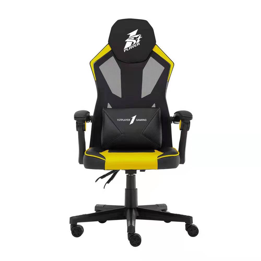 first player gaming chair